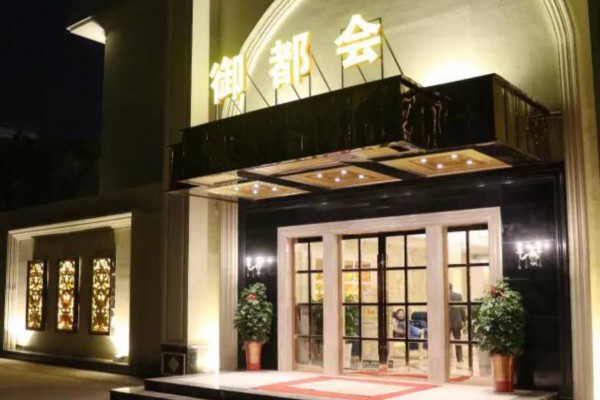 重庆界石一绝，专业按摩足浴，舒适到不行！